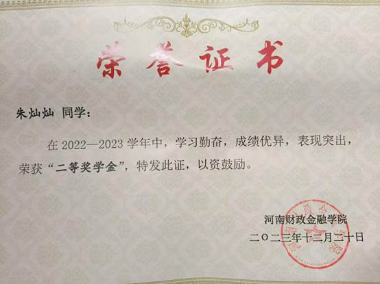 微信图片_20241210184808