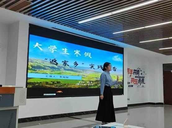 微信图片_20241210184844