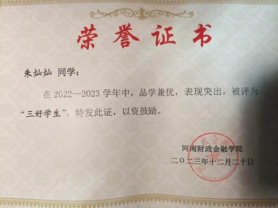 微信图片_20241210184818