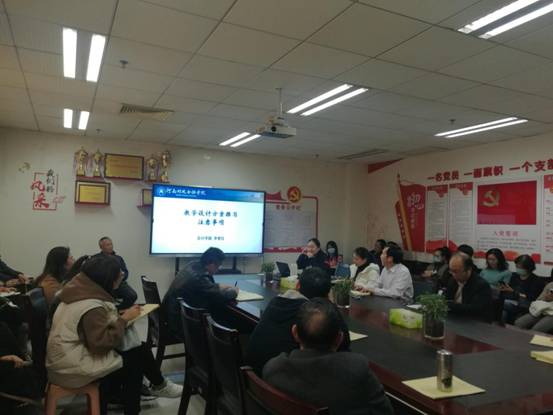 微信图片_20220303110303