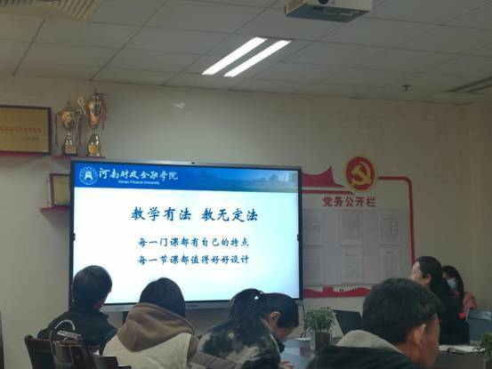 微信图片_20220303110318